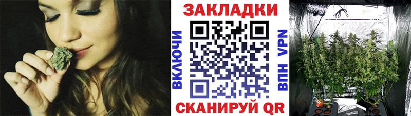 Где можно купить наркотики Брюховецкая ГАШ АМФЕТАМИН Альфа ПВП Конопля Меф COCAIN