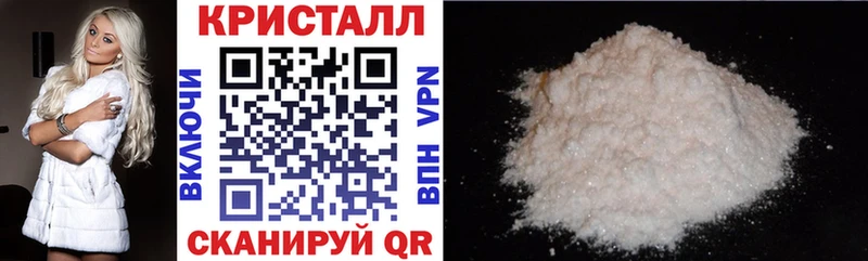 АМФЕТАМИН VHQ  Брюховецкая 
