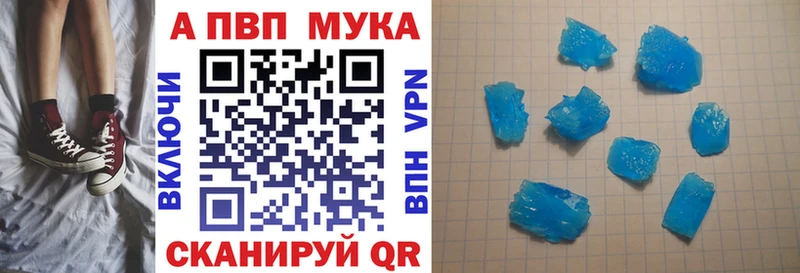A PVP СК КРИС  Брюховецкая 