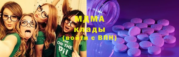 мефедрон Надым