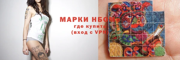 MDMA Premium VHQ Наволоки