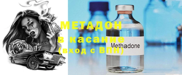 MDMA Premium VHQ Наволоки
