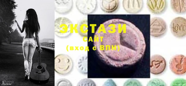 MDMA Premium VHQ Наволоки