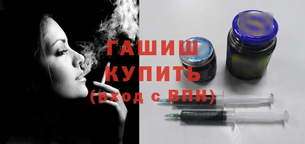мефедрон Надым
