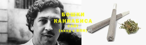 MDMA Premium VHQ Наволоки