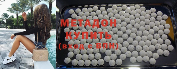 MDMA Premium VHQ Наволоки