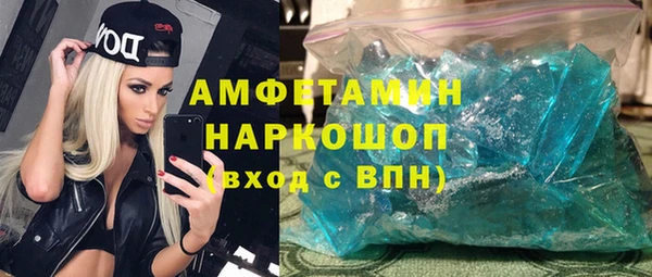 MDMA Premium VHQ Наволоки