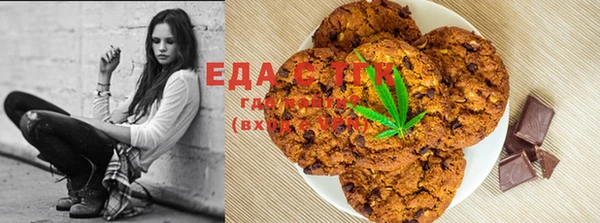 MDMA Premium VHQ Наволоки