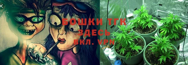 мефедрон Надым