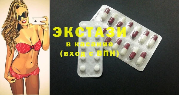 MDMA Premium VHQ Наволоки
