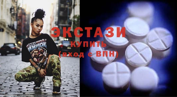 альфа пвп Навашино