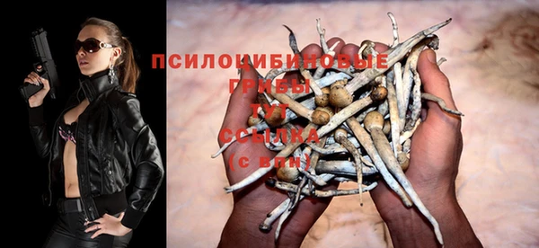 MDMA Premium VHQ Наволоки
