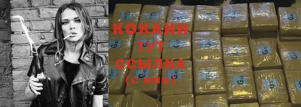 MDMA Premium VHQ Наволоки