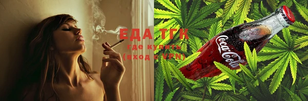 MDMA Premium VHQ Наволоки