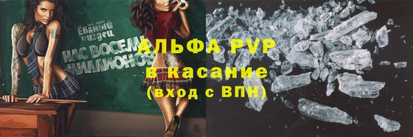 MDMA Premium VHQ Наволоки