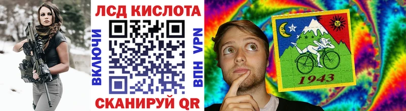 как найти закладки  Брюховецкая  Наркотические марки 1500мкг 
